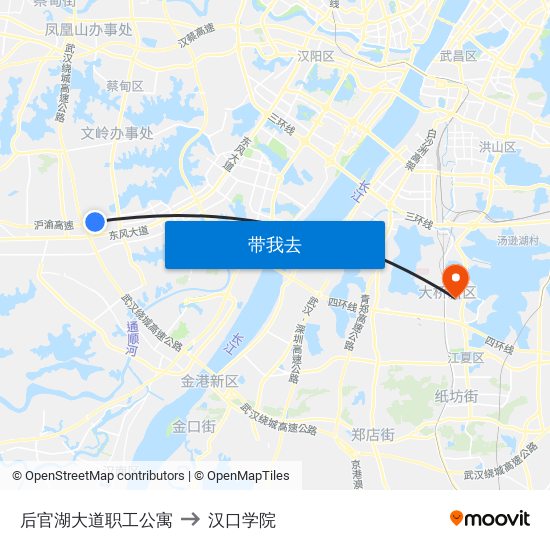 后官湖大道职工公寓 to 汉口学院 map