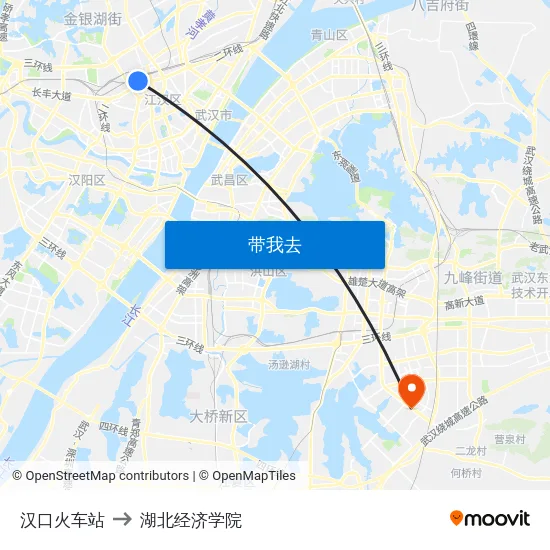 汉口火车站 to 湖北经济学院 map