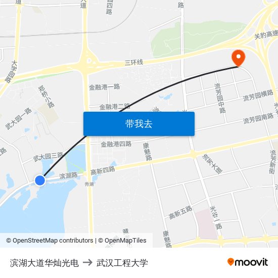 滨湖大道华灿光电 to 武汉工程大学 map