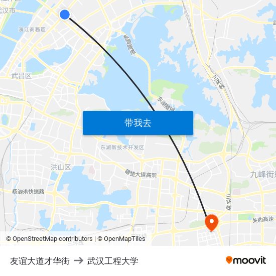 友谊大道才华街 to 武汉工程大学 map