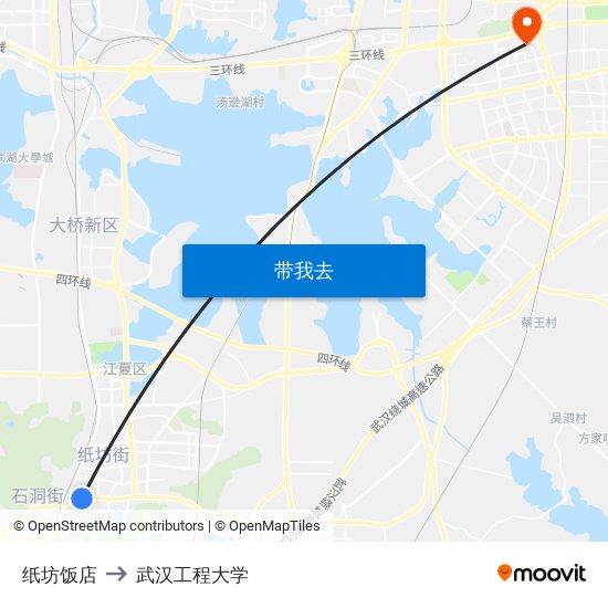 纸坊饭店 to 武汉工程大学 map