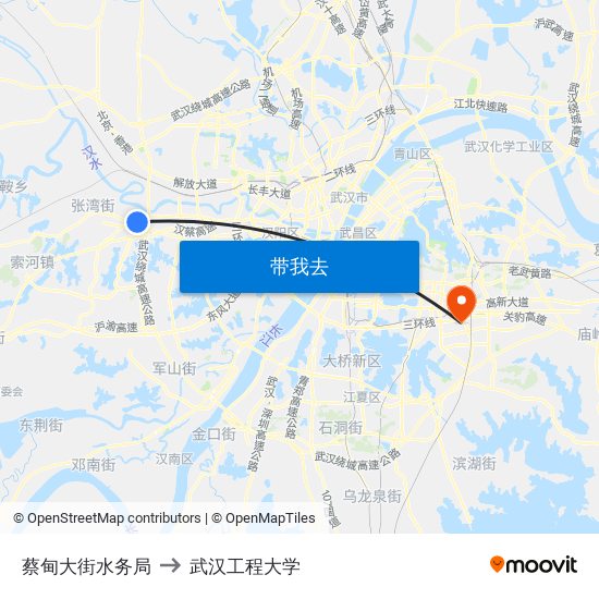 蔡甸大街水务局 to 武汉工程大学 map