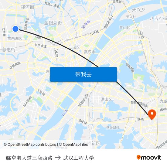 临空港大道三店西路 to 武汉工程大学 map