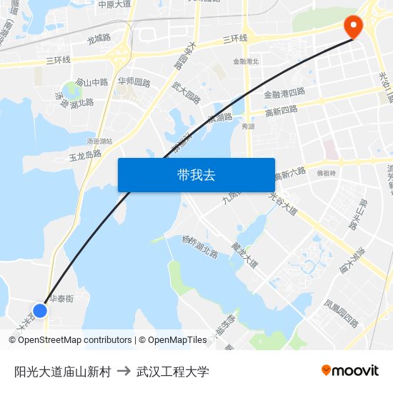 阳光大道庙山新村 to 武汉工程大学 map