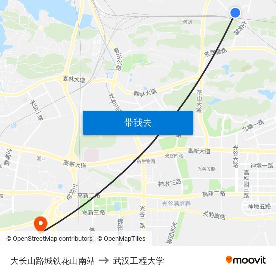 大长山路城铁花山南站 to 武汉工程大学 map