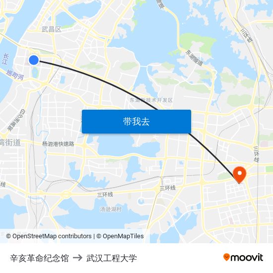 辛亥革命纪念馆 to 武汉工程大学 map