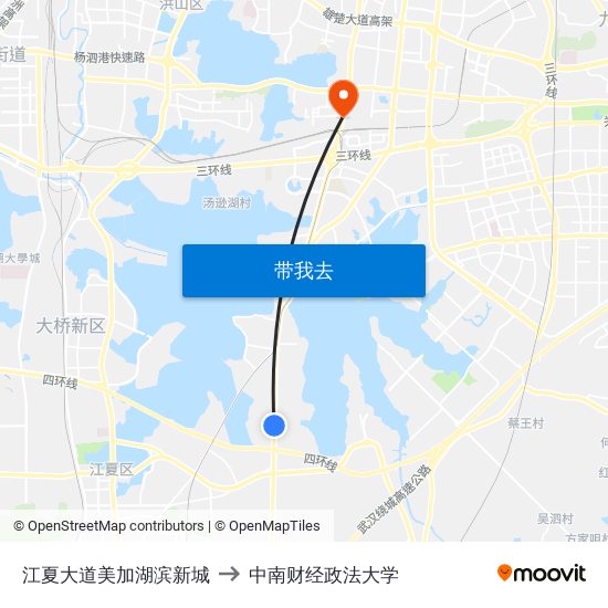 江夏大道美加湖滨新城 to 中南财经政法大学 map