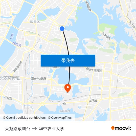 天鹅路放鹰台 to 华中农业大学 map