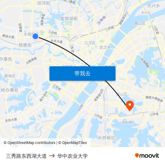 三秀路东西湖大道 to 华中农业大学 map