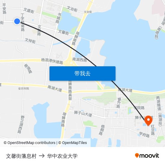 文馨街藩息村 to 华中农业大学 map