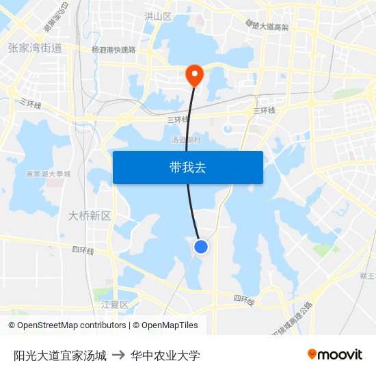 阳光大道宜家汤城 to 华中农业大学 map