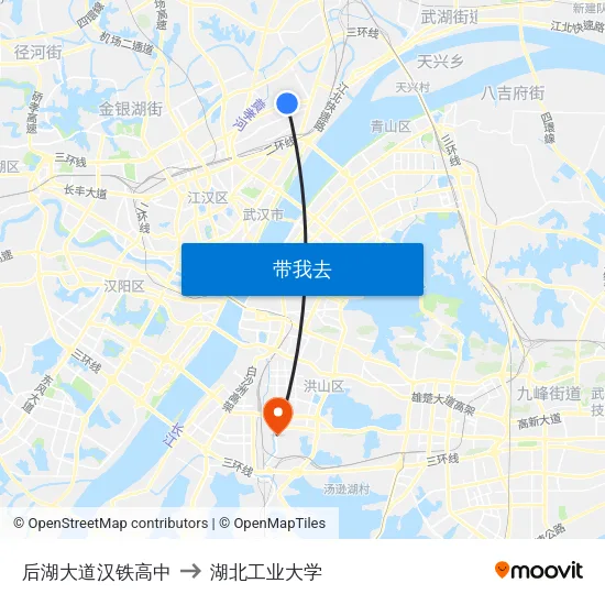 后湖大道汉铁高中 to 湖北工业大学 map