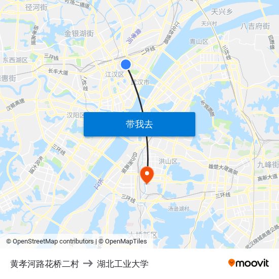 黄孝河路花桥二村 to 湖北工业大学 map