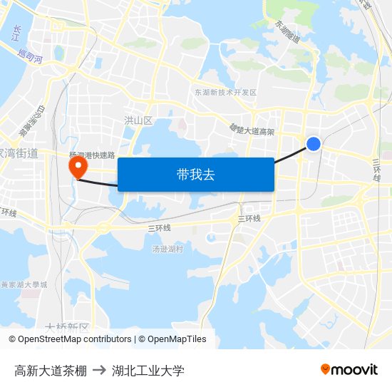 高新大道茶棚 to 湖北工业大学 map