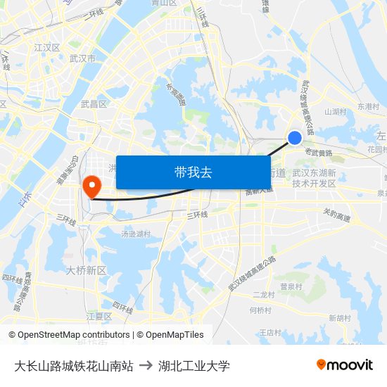 大长山路城铁花山南站 to 湖北工业大学 map