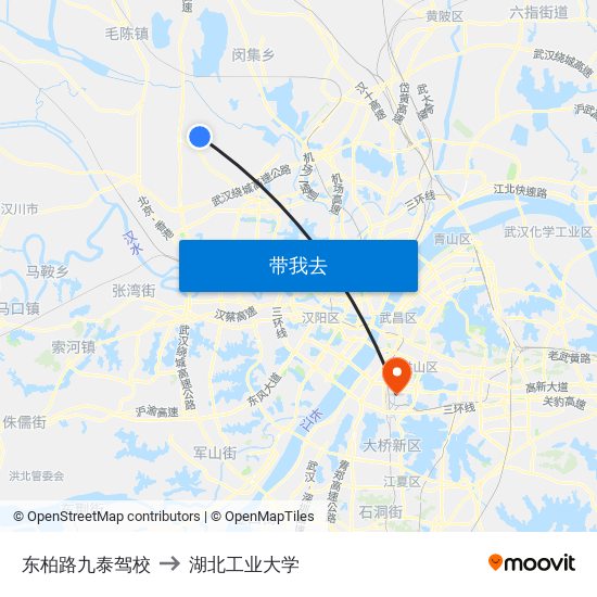 东柏路九泰驾校 to 湖北工业大学 map