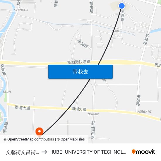 文馨街文昌街口 to HUBEI UNIVERSITY OF TECHNOLOGY map