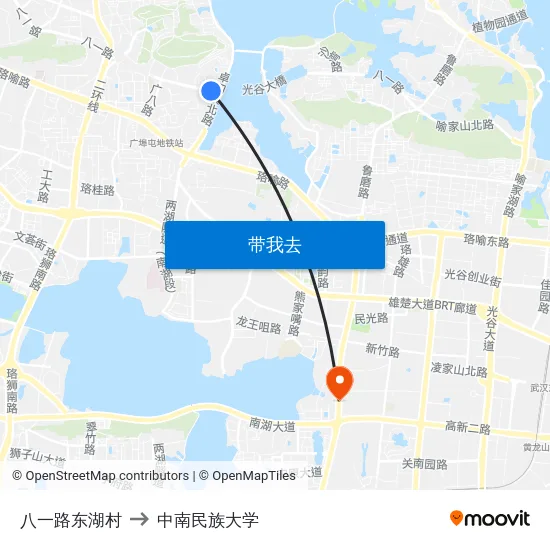 八一路东湖村 to 中南民族大学 map