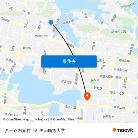 八一路东湖村 to 中南民族大学 map