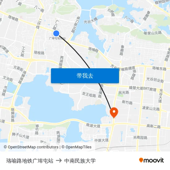 珞喻路地铁广埠屯站 to 中南民族大学 map