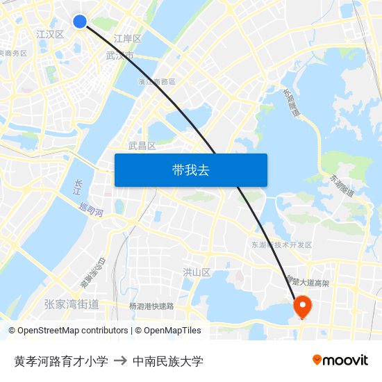 黄孝河路育才小学 to 中南民族大学 map