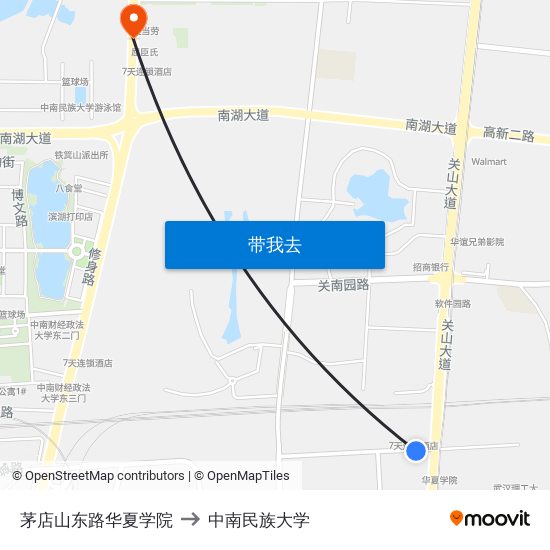 茅店山东路华夏学院 to 中南民族大学 map