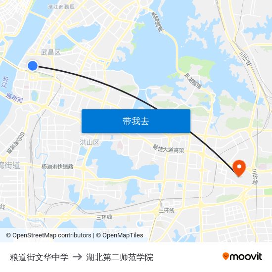 粮道街文华中学 to 湖北第二师范学院 map