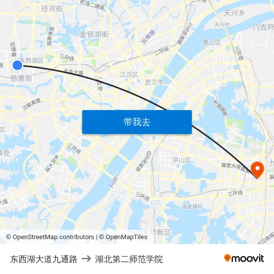东西湖大道九通路 to 湖北第二师范学院 map