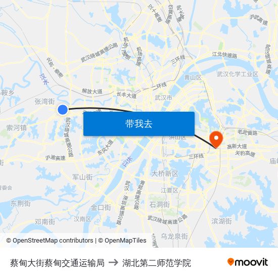 蔡甸大街蔡甸交通运输局 to 湖北第二师范学院 map
