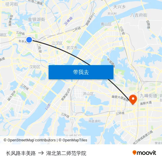 长风路丰美路 to 湖北第二师范学院 map