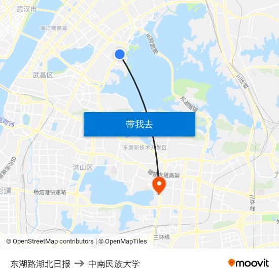 东湖路湖北日报 to 中南民族大学 map