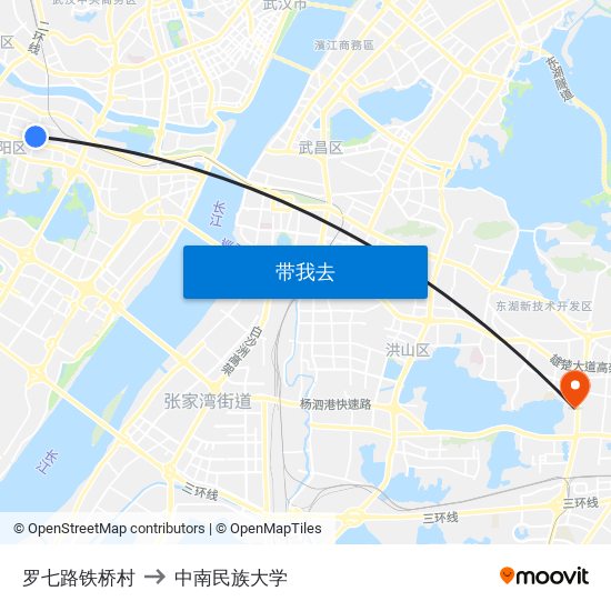 罗七路铁桥村 to 中南民族大学 map