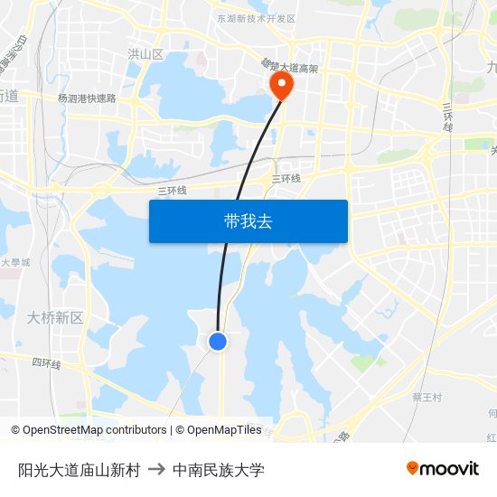 阳光大道庙山新村 to 中南民族大学 map