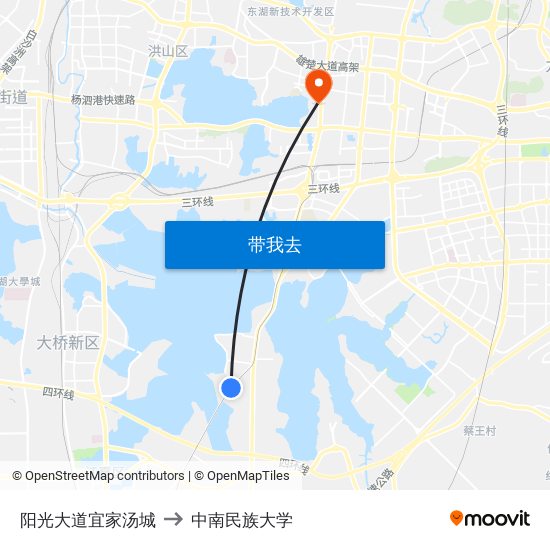 阳光大道宜家汤城 to 中南民族大学 map