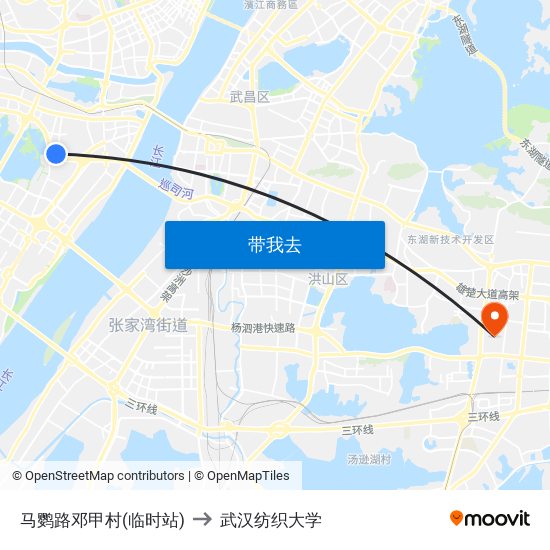 马鹦路邓甲村(临时站) to 武汉纺织大学 map