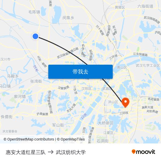 惠安大道红星三队 to 武汉纺织大学 map