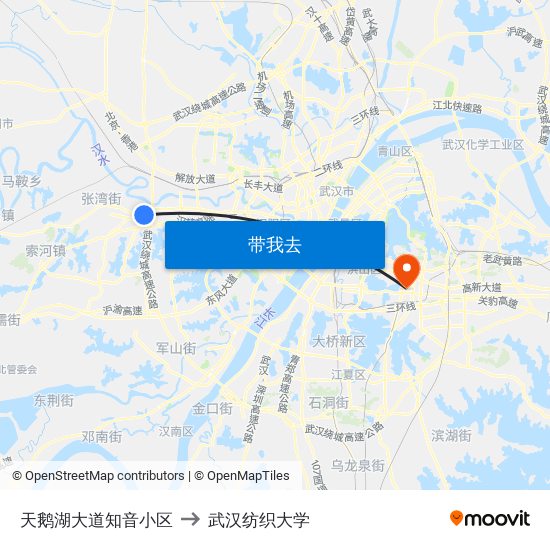 天鹅湖大道知音小区 to 武汉纺织大学 map