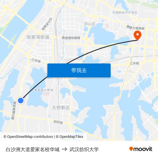 白沙洲大道爱家名校华城 to 武汉纺织大学 map