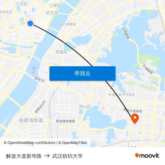 解放大道新华路 to 武汉纺织大学 map