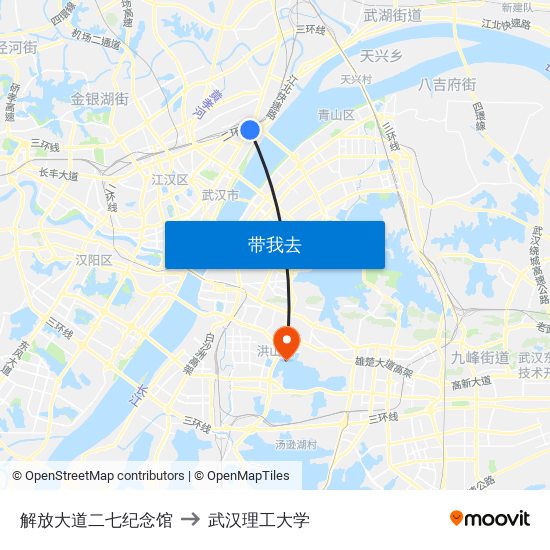 解放大道二七纪念馆 to 武汉理工大学 map