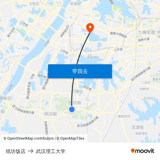 纸坊饭店 to 武汉理工大学 map