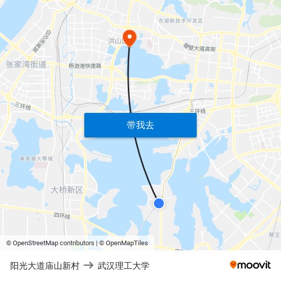 阳光大道庙山新村 to 武汉理工大学 map