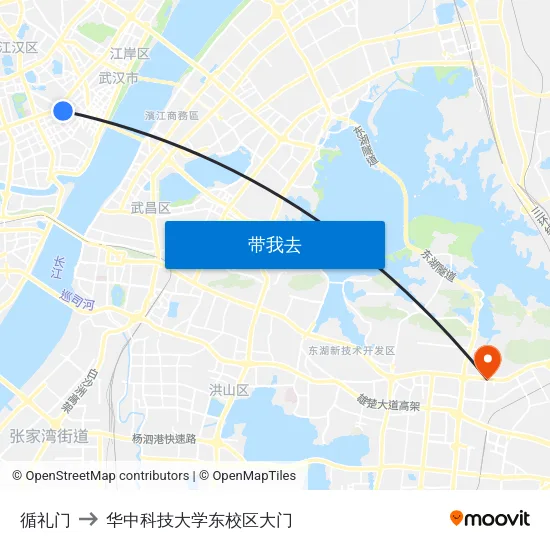 循礼门 to 华中科技大学东校区大门 map
