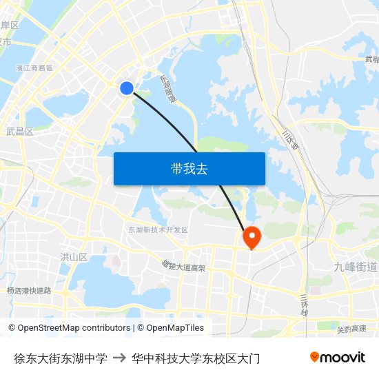 徐东大街东湖中学 to 华中科技大学东校区大门 map