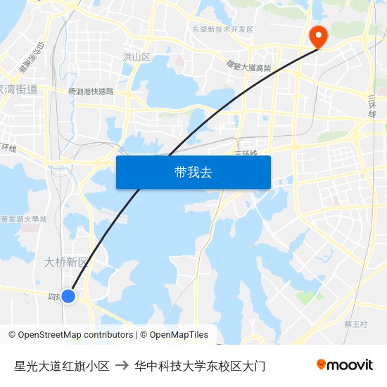 星光大道红旗小区 to 华中科技大学东校区大门 map