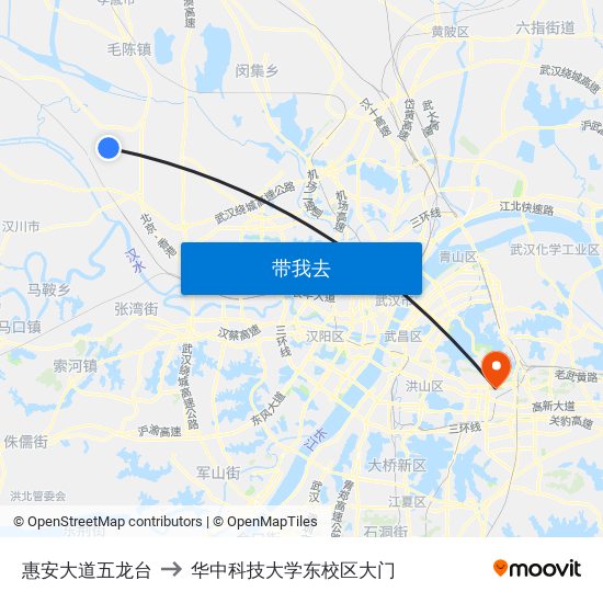 惠安大道五龙台 to 华中科技大学东校区大门 map