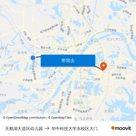 天鹅湖大道区幼儿园 to 华中科技大学东校区大门 map