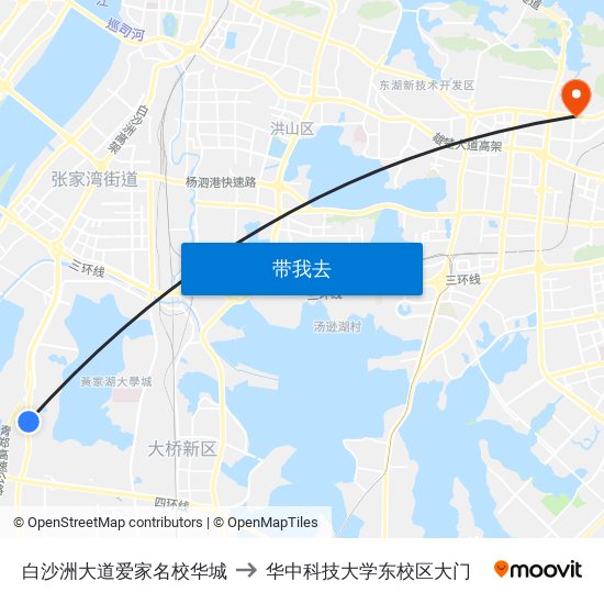 白沙洲大道爱家名校华城 to 华中科技大学东校区大门 map