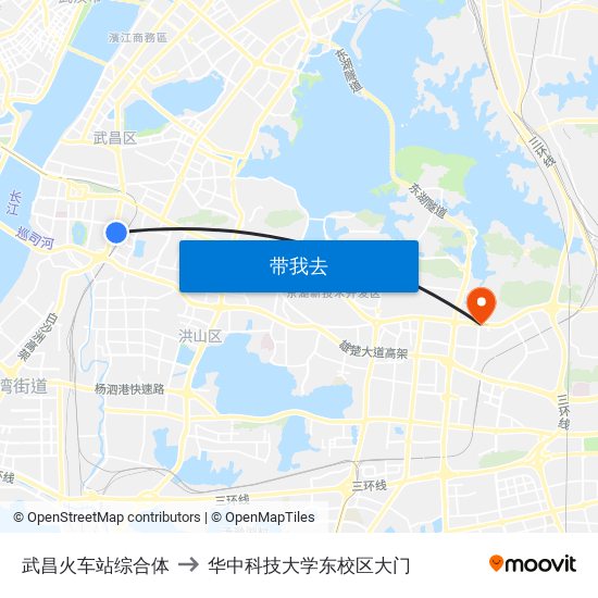 武昌火车站综合体 to 华中科技大学东校区大门 map
