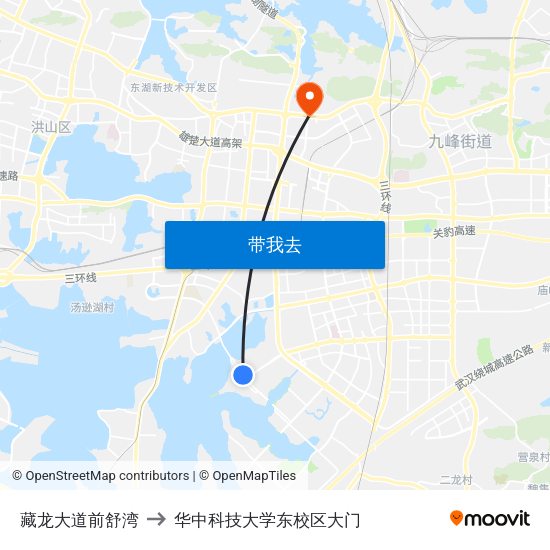 藏龙大道前舒湾 to 华中科技大学东校区大门 map